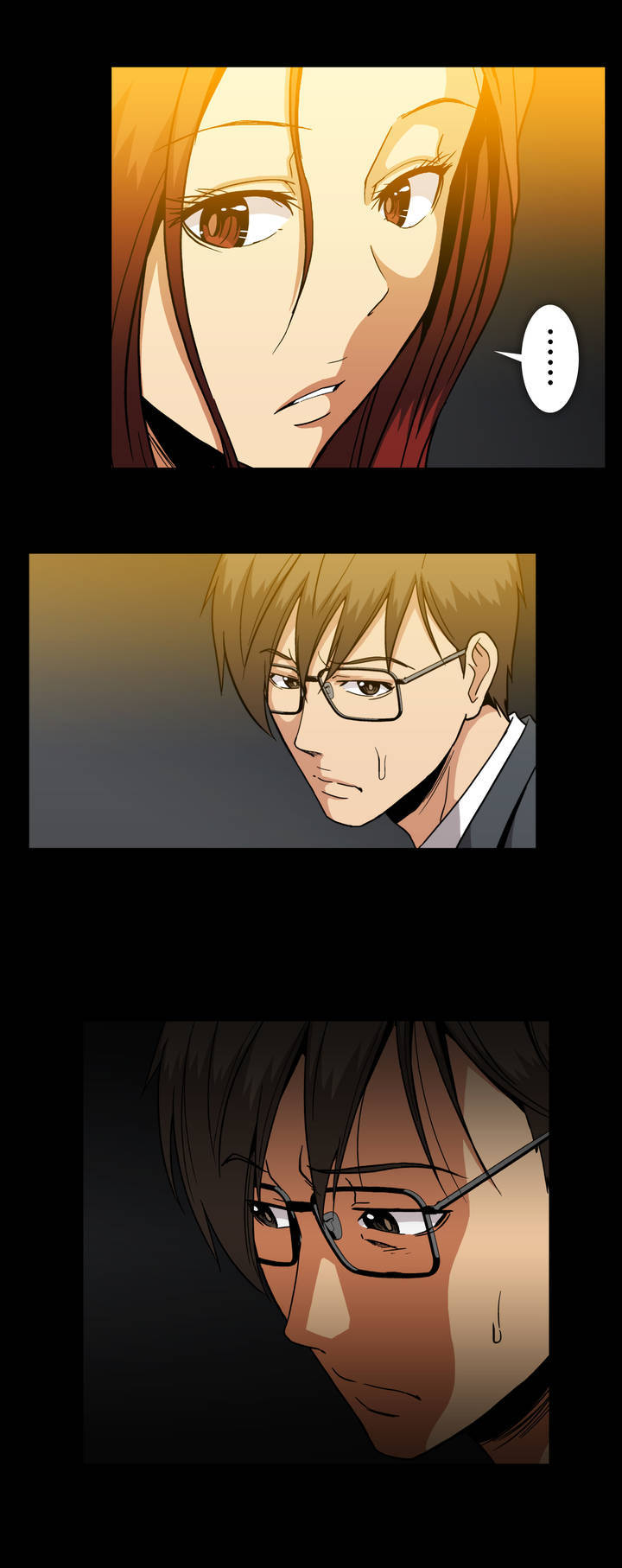 杉杉来了剧情片段漫画,第43话2图