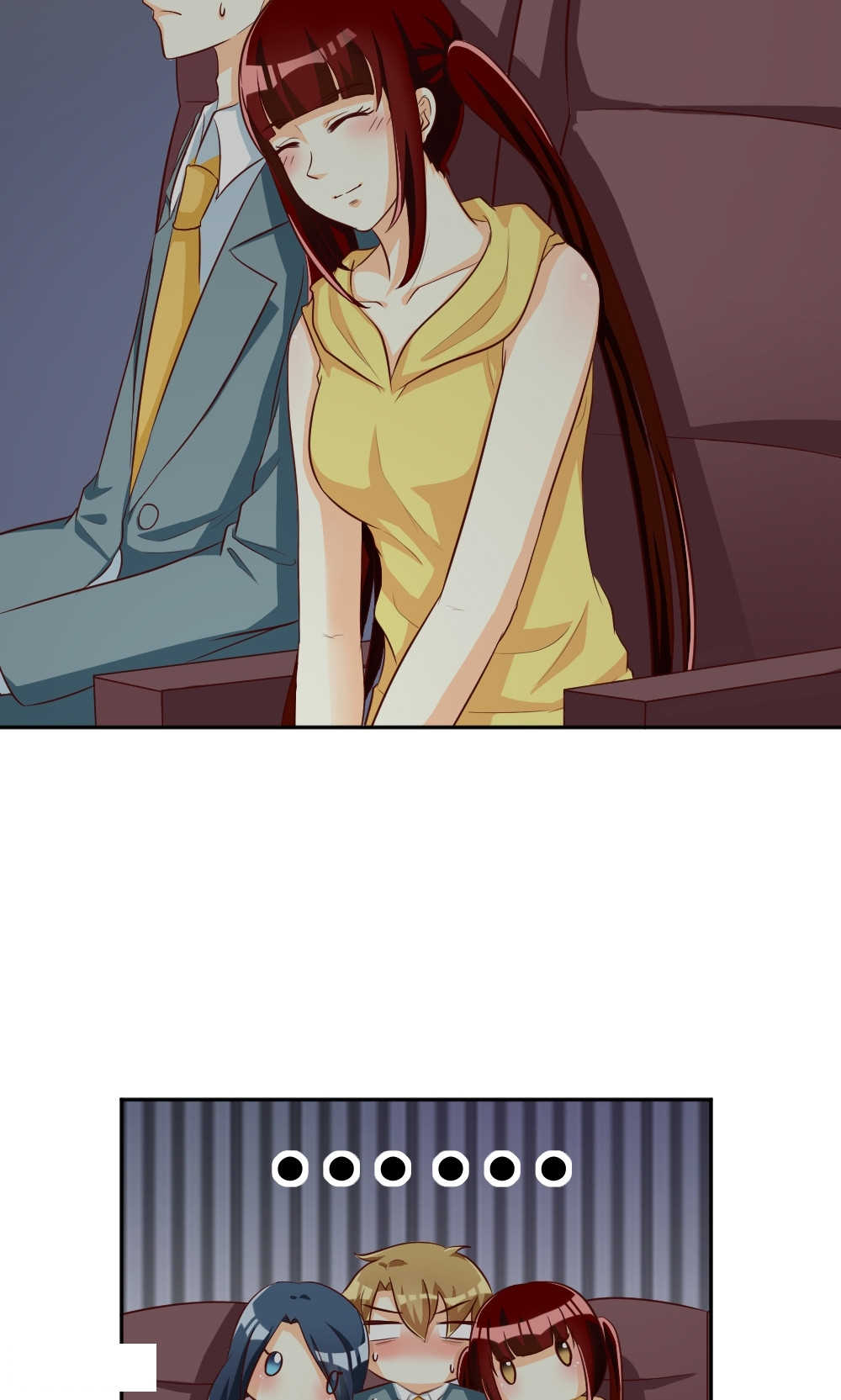 见习女警电影漫画,第104话4图