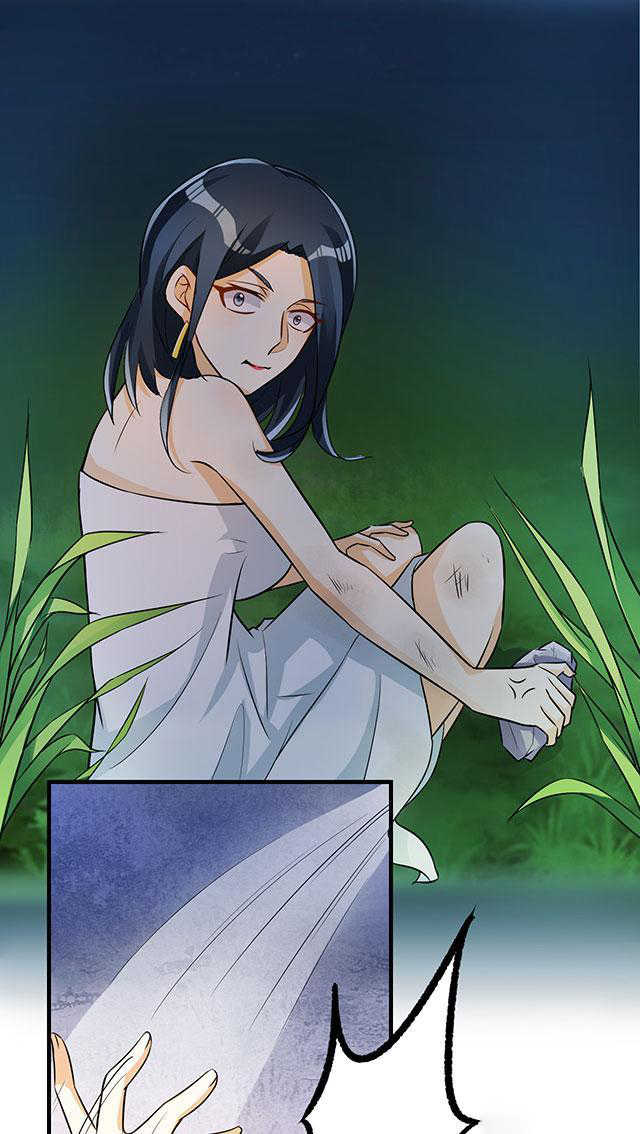 见习小结通用600字漫画,第10话1图