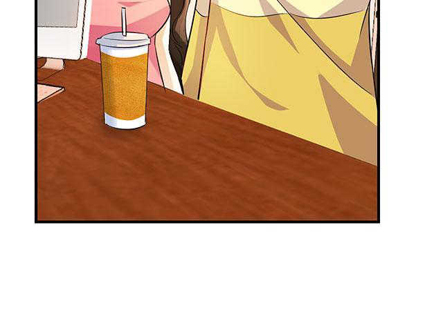 见习小结收获漫画,第5话5图