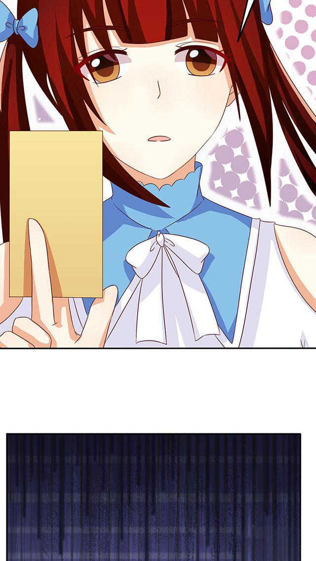 见习月老后续完结漫画,第35话5图