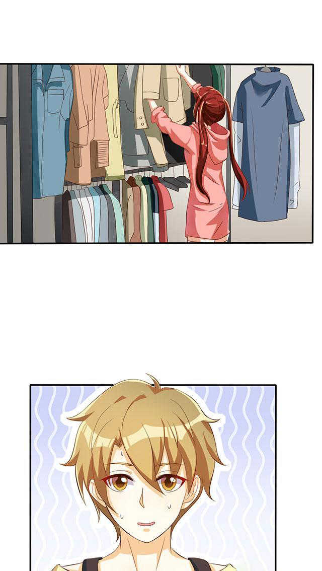 见习小护士全集漫画,第33话1图