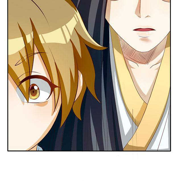 见习月老后续完结漫画,第29话5图