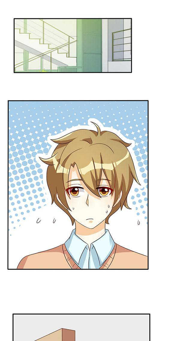 见习月老后续完结漫画,第35话1图