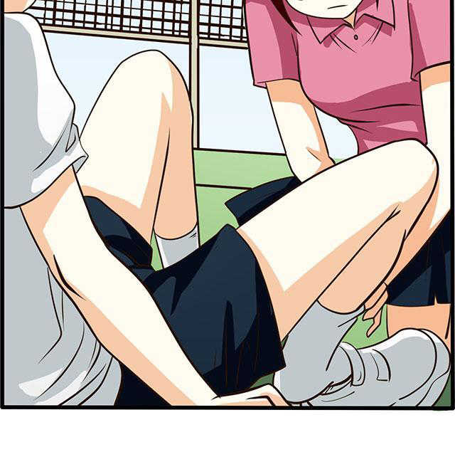 见习是什么意思漫画,第52话5图