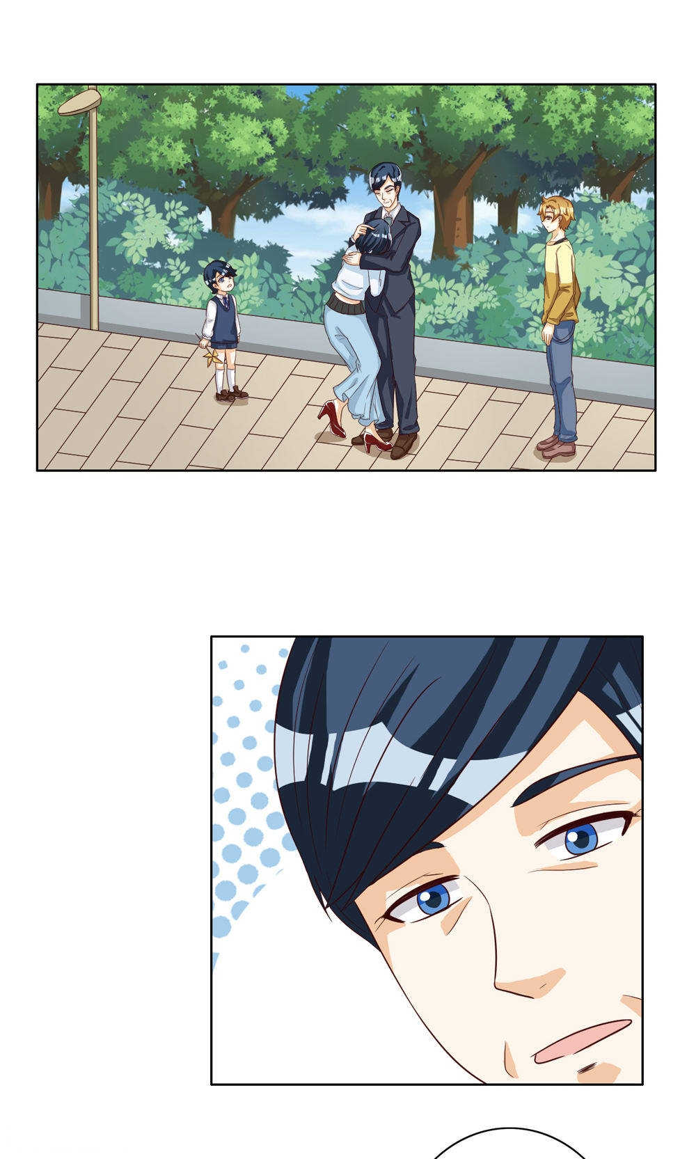 见习小结心得体会漫画,第66话1图