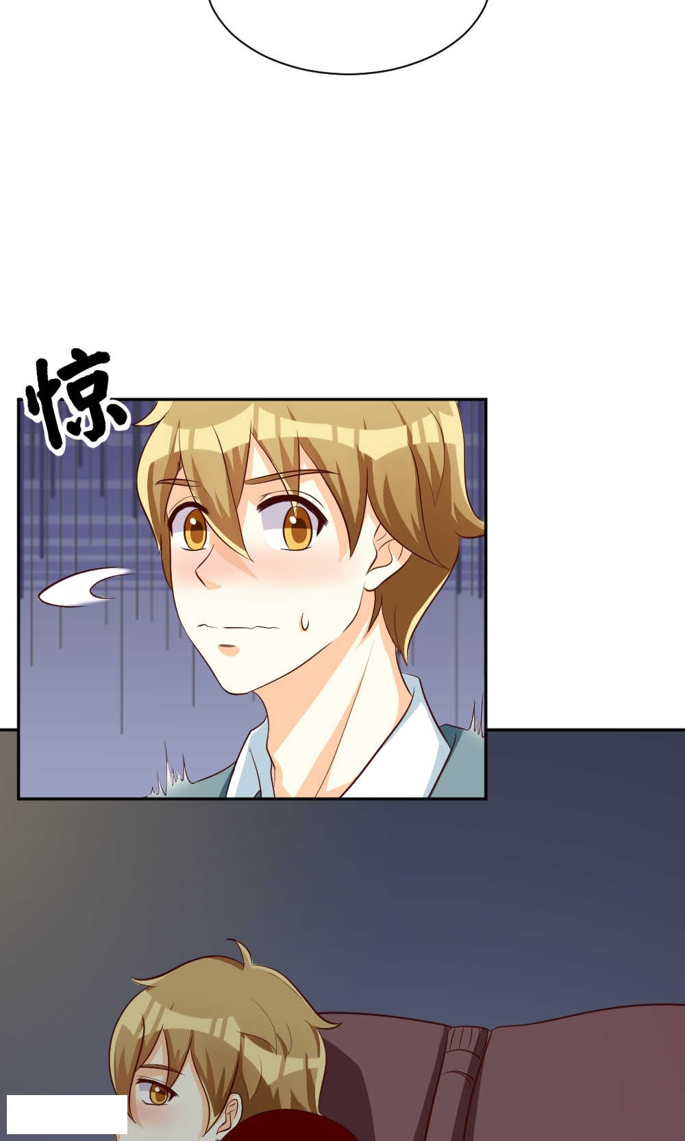 见习女警电影漫画,第104话3图