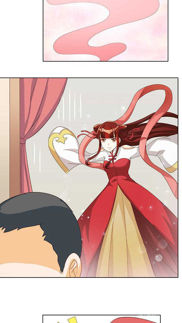 见习小结心得体会漫画,第38话2图