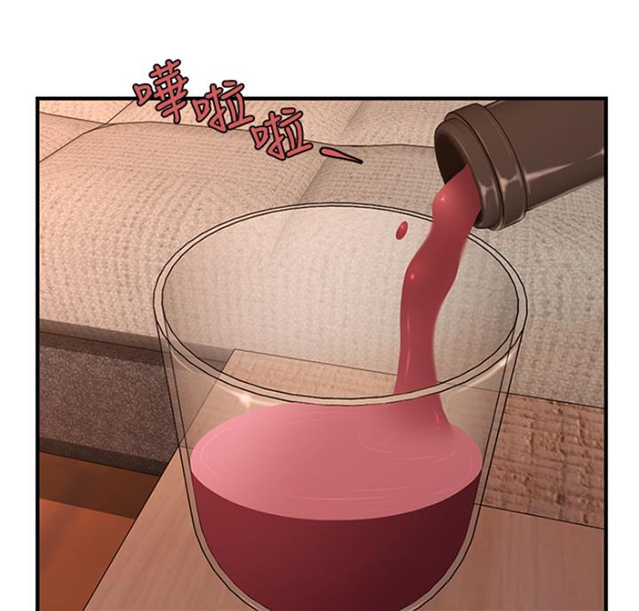 整形外科可以走医保吗漫画,第21话3图