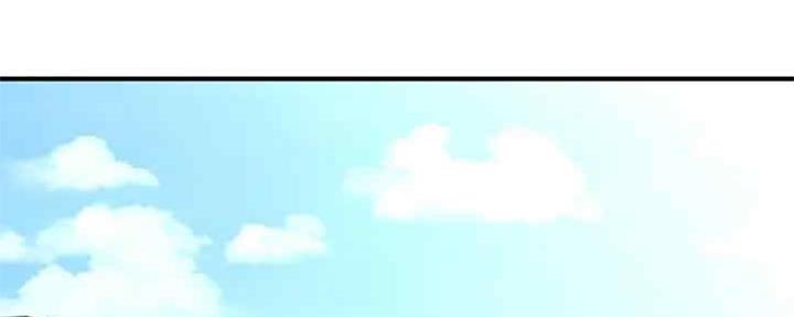 整形外科属于临床医学吗漫画,第84话2图