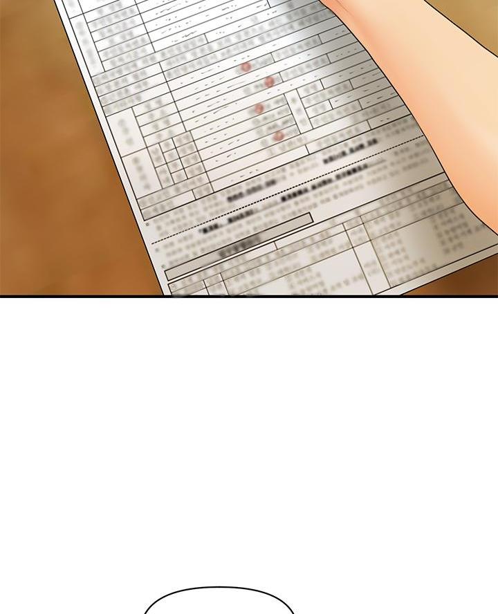 整形外科拉皮手术记录模板漫画,第157话4图