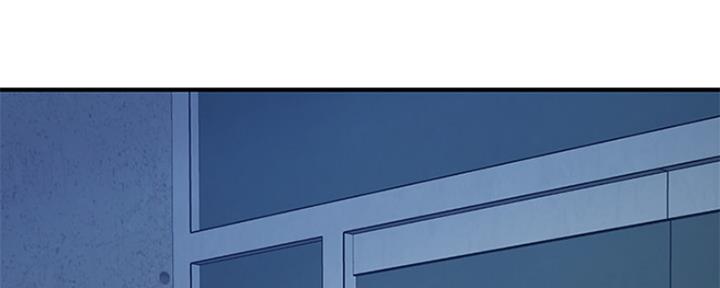 整形外科祛疤漫画,第70话5图