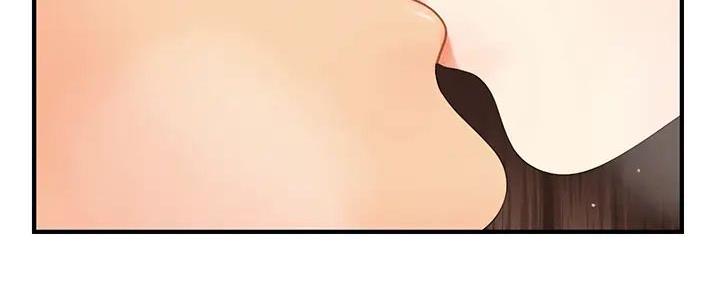 整形外科美容漫画,第114话4图