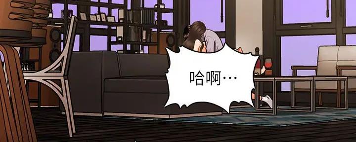 整形外科考研学校漫画,第117话4图
