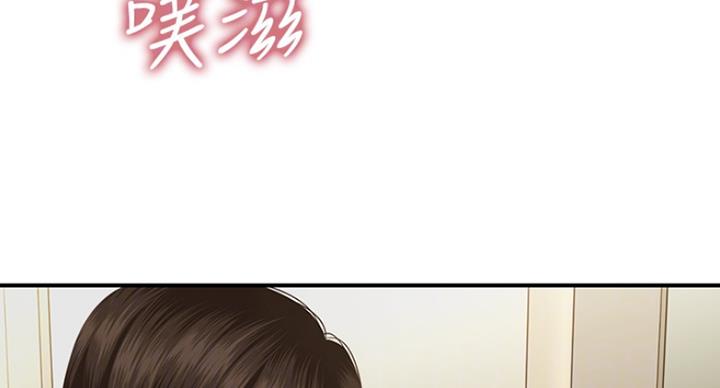 整形外科学王炜第二版是哪一年漫画,第31话4图