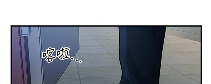 整形外科主治医师证漫画,第43话4图