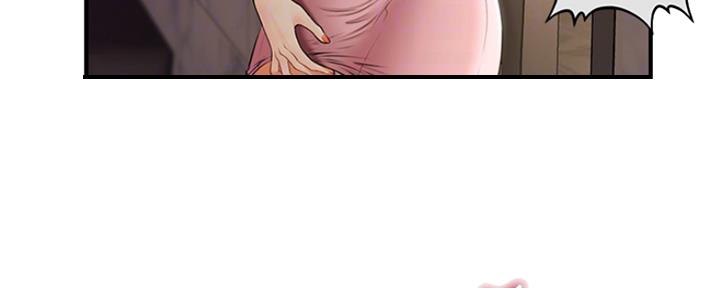 整形外科学什么专业漫画,第51话4图