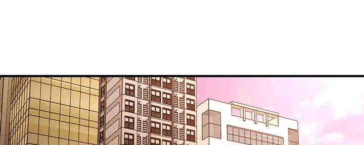 整形外科门诊部和医疗美容门诊部区别漫画,第100话1图