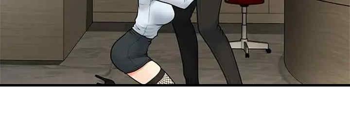 整形外科疑难病例讨论漫画,第85话5图