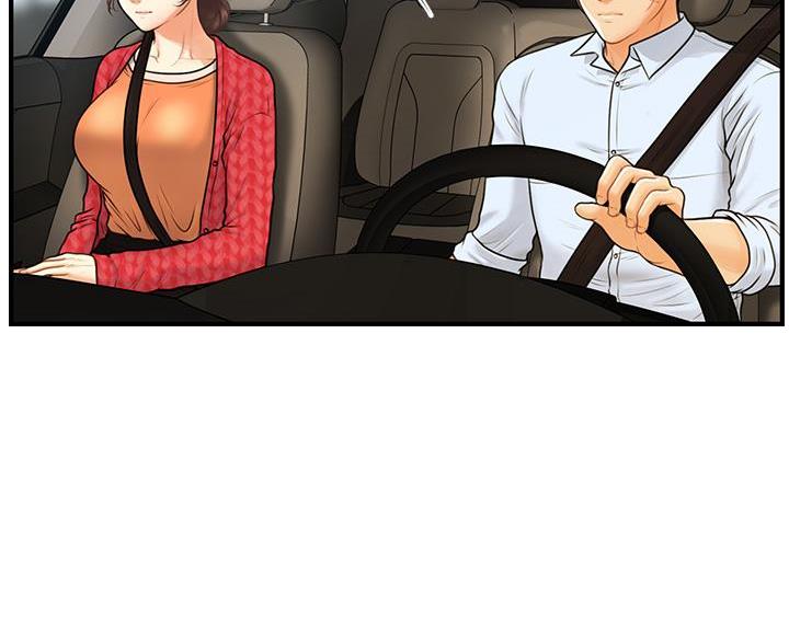 整形外科手术器械厂家漫画,第165话4图