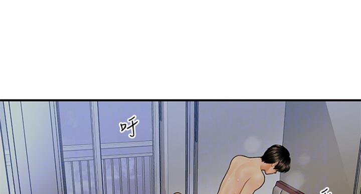整形外科属于临床医学吗漫画,第42话1图