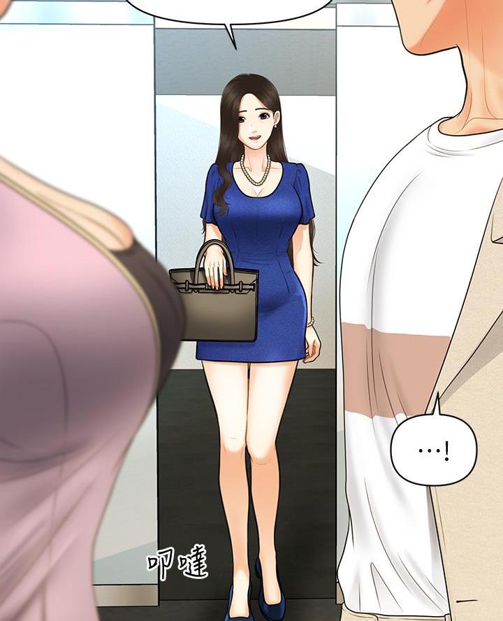 整形外科和医疗美容科区别漫画,第159话4图