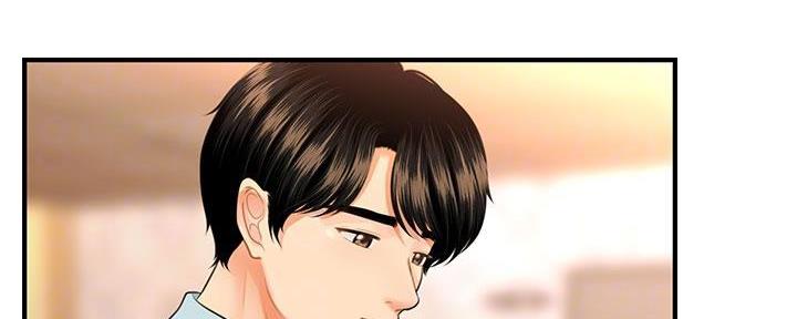 整形外科医院排名前十漫画,第97话5图