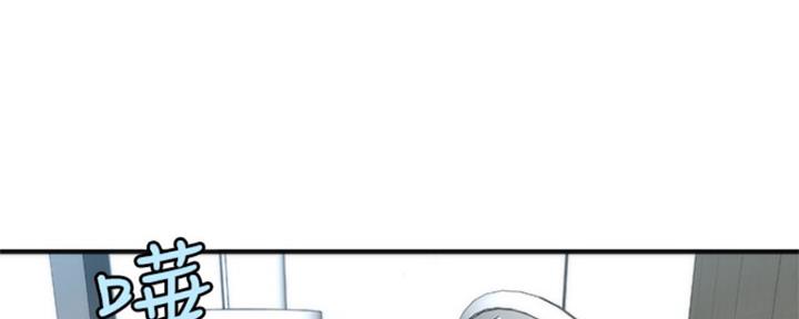 整形外科医生岗位职责漫画,第58话4图