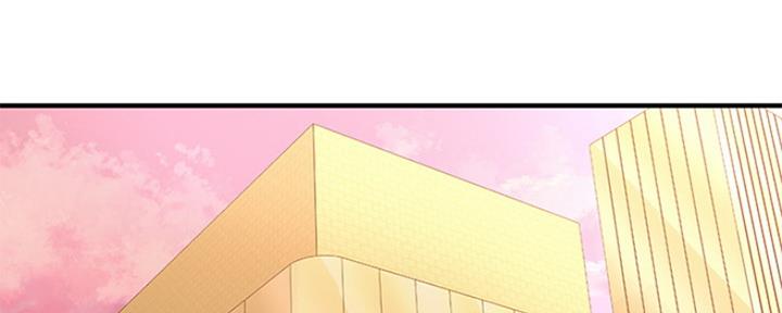 整形外科中级题库漫画,第64话2图