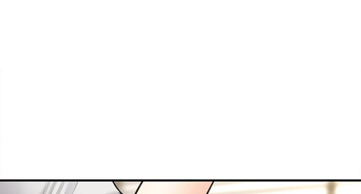 整形外科娄艳红漫画,第33话1图