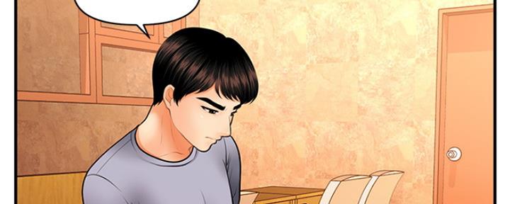 整形外科规培生漫画,第75话5图