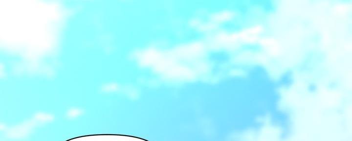 整形外科医生简历模板漫画,第87话2图
