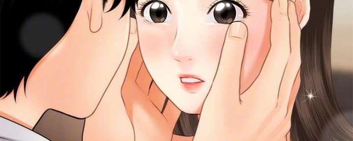 整形外科全国十佳医院漫画,第46话3图