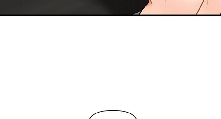 整形外科学什么专业漫画,第36话4图