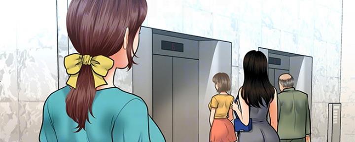 整形外科医生丁小邦怎么样漫画,第76话2图