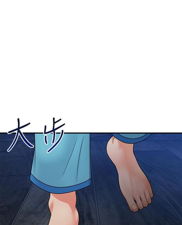 整形外科副高考试真题漫画,第144话1图