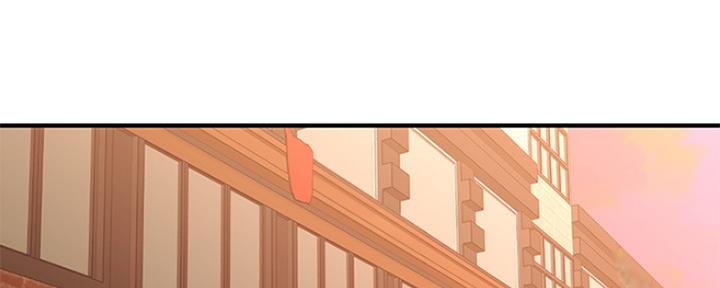整形外科规培生漫画,第75话1图