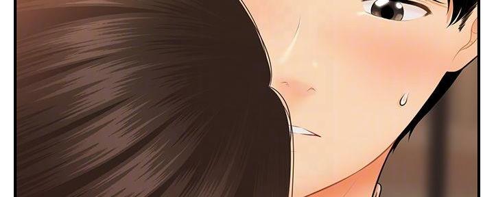 整形外科医师资质要求漫画,第95话3图