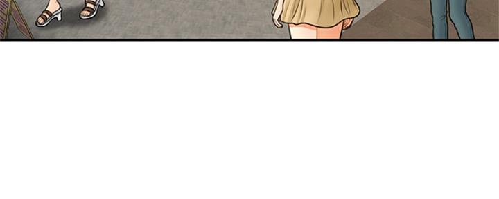 整形外科证报名条件漫画,第48话3图