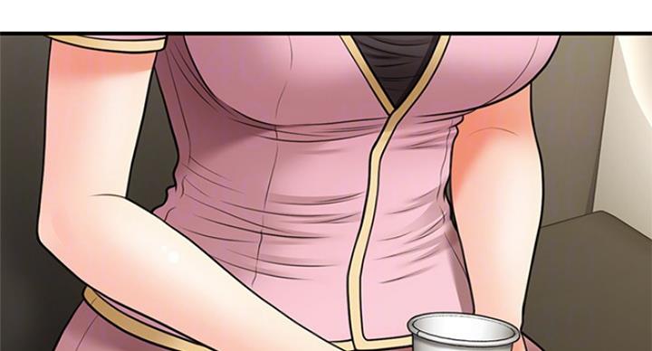 整形外科学什么专业漫画,第36话2图