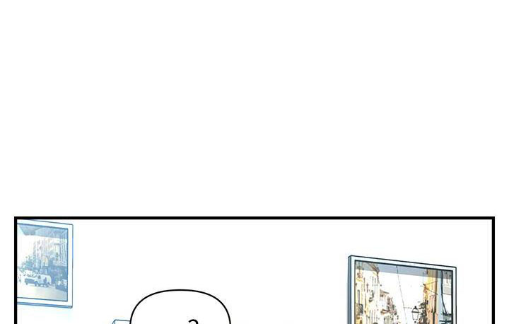 整形外科工作制度漫画,第169话1图