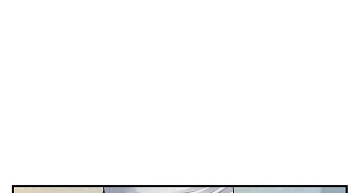 整形外科主治考试漫画,第26话1图