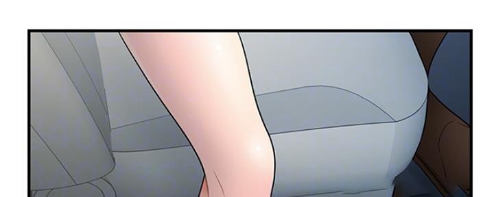 整形外科优秀护士漫画,第73话5图
