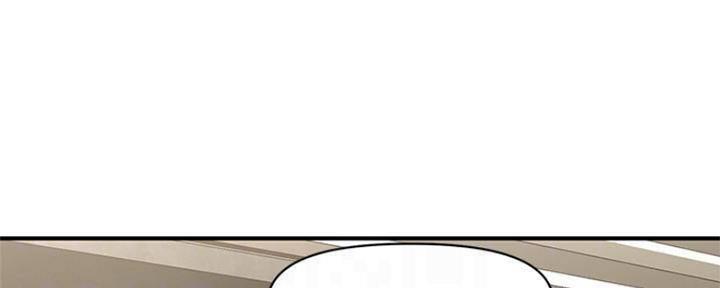 整形外科失败率高漫画,第60话4图