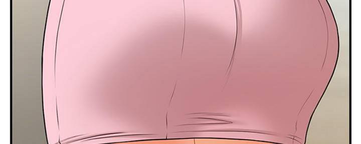 整形外科手术分级漫画,第59话3图