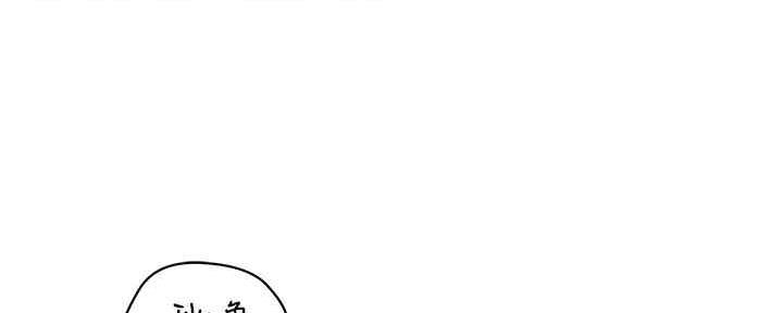 整形外科优秀护士推荐漫画,第88话4图