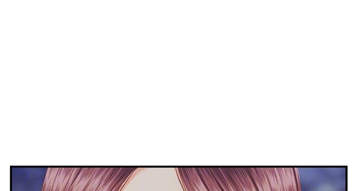 整形外科美容漫画,第22话1图