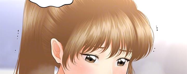 整形外科包括哪些项目漫画,第71话4图