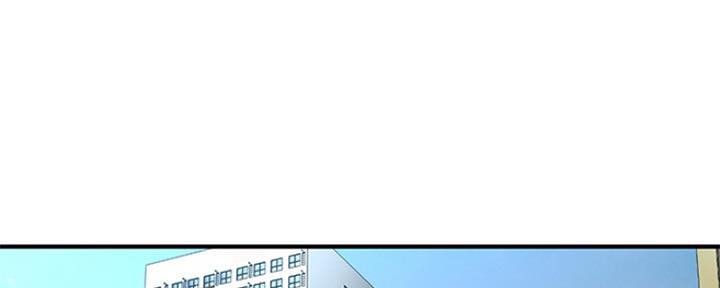 整形外科技术操作规范漫画,第52话1图