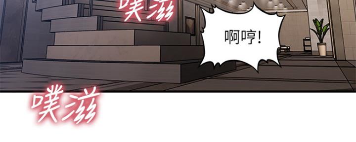 整形外科医院排行榜漫画,第72话3图